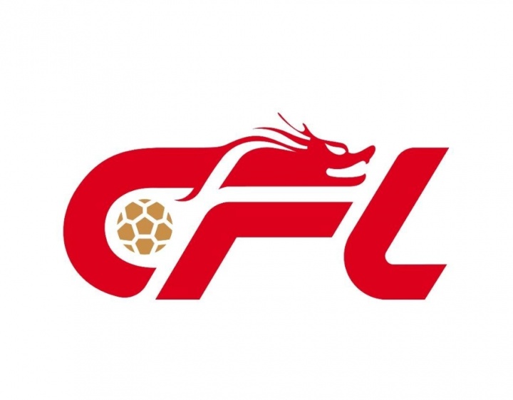 6→3！北青：中足联提议中超梯队数减半，不再强制要求设立女足队